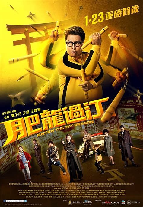 Chui lung, chui lung (original title) actor/actress : Enter the Fat Dragon (2020) Hindi Dubbed 300MB Web-DL 480p ...