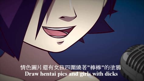 Choose how you want to upload the post. I'd Like To Teach The World To Fap In Perfect Harmony中文翻譯版 ...