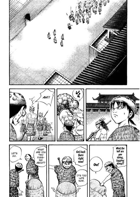 We were unable to load disqus. Kingdom Chapter 28 | Read Kingdom Manga Online