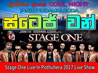 ★ download mp3 dangdut palapa nonstop gratis, ada 20 daftar lagu sia yang bisa anda download. Stage One Live In Pothuhera 2017 Live Show - JayaSriLanka.Net