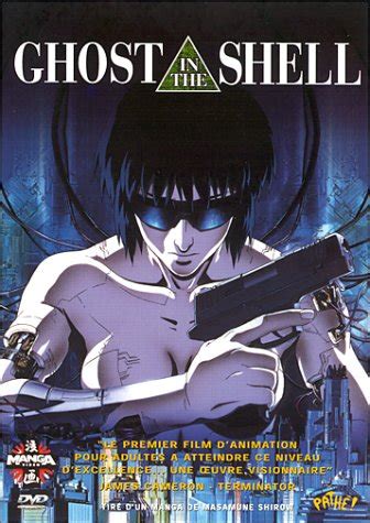 Nostalgic Impulse: Ghost in the Shell | Pop Verse