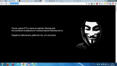 Конечно, результаты экзамена не появятся на следующий день после его сдачи. Партизанск.eu - неофициальный форум города > PRO Интернет