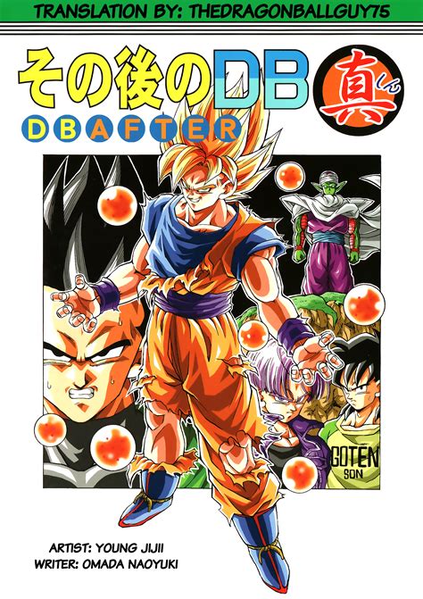 Partagez notre site avec vos amis. Dragon Ball After Chapter 9