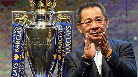 They started playing on a field near fosse road leicester city fc is currently owned by a company named king power international group, which is a leading travel retail company in thailand. Leicester City FC owner Vichai Srivaddhanaprabha confirmed ...