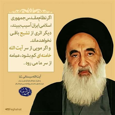 Shares of etfs may be bought and sold throughout the day on the exchange through any brokerage account. Wakil of Sistani: Doing tatbir to a child is haram ...