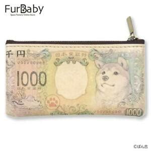 In the last 24 hours shib price is up 2.02 %. Shiba Inu banknote coin purse JAPAN F/S | eBay