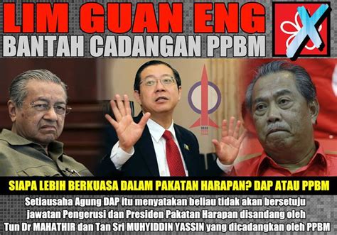 Former malaysian finance minister lim guan eng charged with corruption. LIM GUAN ENG TIDAK SETUJU DENGAN CADANGAN PPBM, JANGAN ...