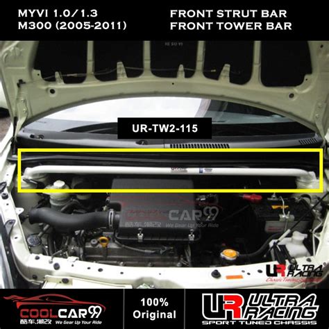 Ultra racing strut bars are being designed to absorb the impact and minimizing the possible damages due to the chassis in an event of collision. Ultra Racing Bar Perodua Myvi M300 1.0 2005-2011 Safety ...