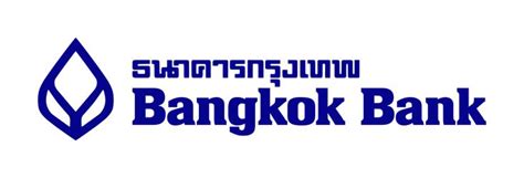 But wondering who else has done this recently and if you could share how long you waited for? Bangkok Bank • ธนาคารกรุงเทพ