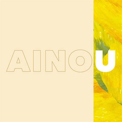 Drop files here to upload. 中村佳穂、11月リリースの2ndアルバム『AINOU』詳細発表 ...