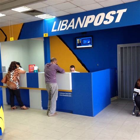 Libanpost is the national post office of lebanon. LibanPost