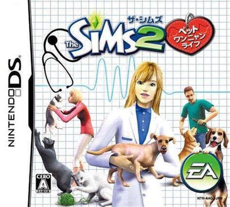 Kaching is a cheat in the sims 2. The Sims 2: Pets for Nintendo DS - Sales, Wiki, Release ...