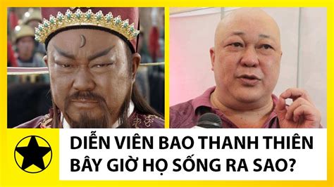 .cho thiên an đóng với jack rồi chửi cả cô và công ty của. Dàn Diễn Viên 'Bao Thanh Thiên' Vang Bóng 1 Thời Giờ Ra ...