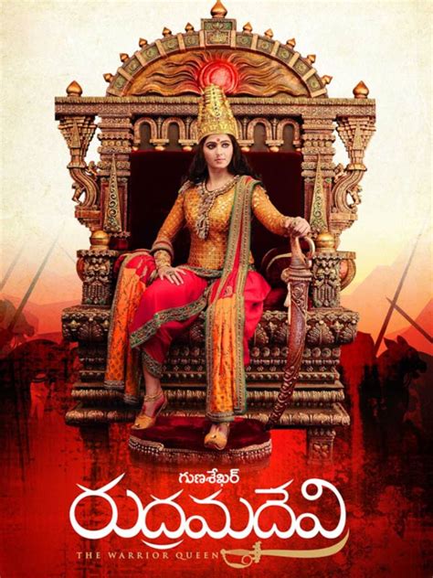 Bollywood movies, telugu & tamil movies. First look: Rani Rudramma Devi, India's first 3D ...