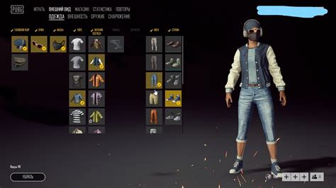 Shirt, sneakers, headphones, bomber and jeans. Buy Exclusive VK SET PUBG 2018 +GIFT and download