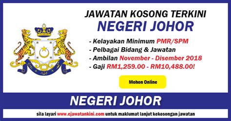 Pegawai hal ehwal islam (majlis agama islam negeri johor) gred s41 2. Jawatan Kosong Terkini di Negeri Johor Darul Takzim ...