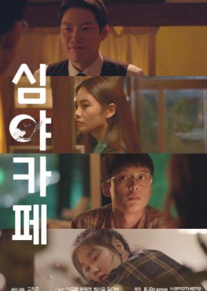 Watch movies for everybody, everywhere, every device and everything. Midnight Café Full Eng Sub (2020) | Korean Drama | DRAMASEE