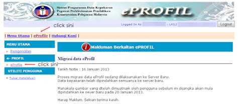 Yang dibangunkan oleh pihak kementerian pendidikan malaysia (kpm) bagi. S.K.BILIT KINABATANGAN SABAH: Cara Mengemaskini eProfil SPLG