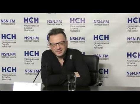 Глеб самойлов на питер fm, 16.08.2019. Глеб Самойлов о темной стороне «АГАТА КРИСТИ 30 - ТЕМНАЯ ...