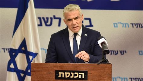 Yair lapid is an israeli politician and former journalist serving as the alternate prime minister of israel and minister of foreign affairs. לפיד: "נתניהו הוא ראש ממשלה לא לגיטימי" - כיפה