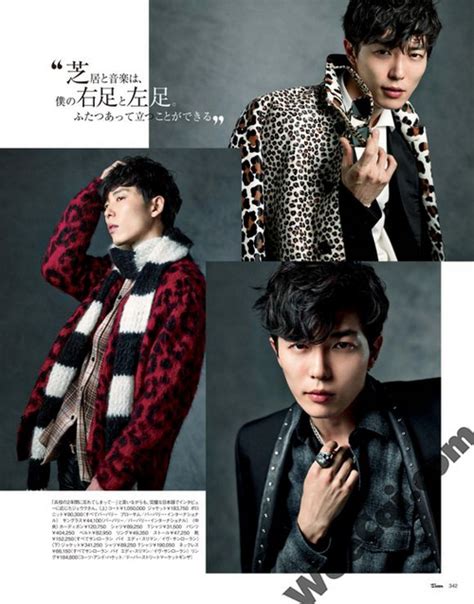 빅이슈 / big issue genre: Kim Jae Wook (김재욱) for the Japanese magazine 25 Ans ...
