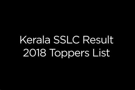 We have based this rating on the. Sslc Result School Wise List 2018 - School Style