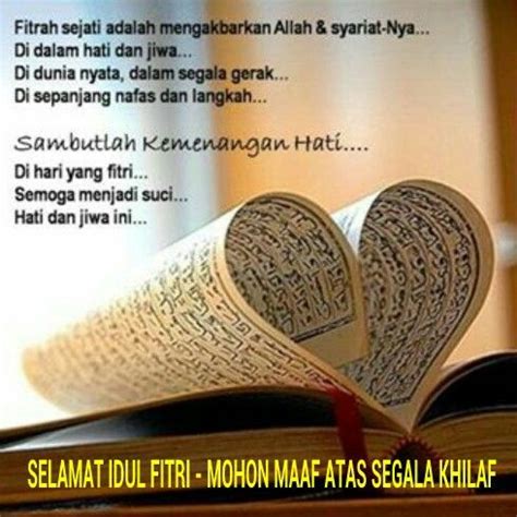 Articles with attributed pull quotes. Selamat hari raya idul Fitri (Dengan gambar) | Kartu ...