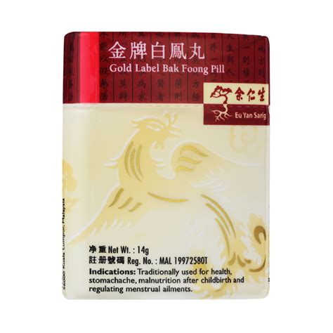 35 packs per box, 3.5g per pack. Gold Label Bak Foong Pills - Eu Yan Sang International