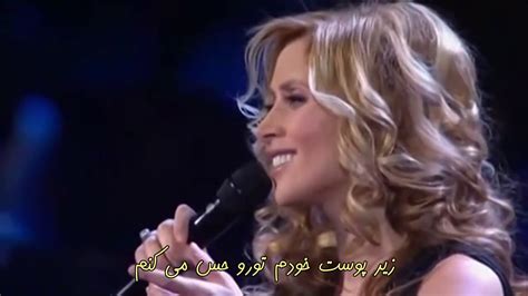 Don't let this light fade away don't let me run out of faith be the only man to say that you believe, make me believe you won't let go adagio. Lara Fabian - Adagio [Persian Subtitles زیرنویس فارسی ...