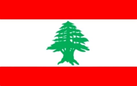 Der libanon hat ungefähr 6,9 millionen einwohner (stand 2019, geschätzt). Libanon