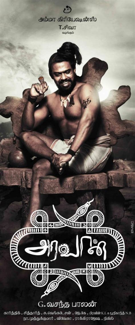 Aravaan 2012 dual audio hindi tamil. Aravaan 2012 Hindi 480P / The Hobbit: An Unexpected Journey (2012) Download Full ... - Avatar ...