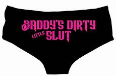 daddys knickers