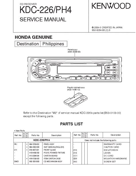 You can save this pic file to your own laptop. Wiring Diagram Kenwood Kdc 138