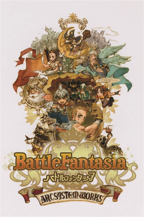 Battle fantasia revised edition is an arcade, fighting and action game for pc published by arc system works in 2015. Battle Fantasia -Revised Edition- - SteamGridDB