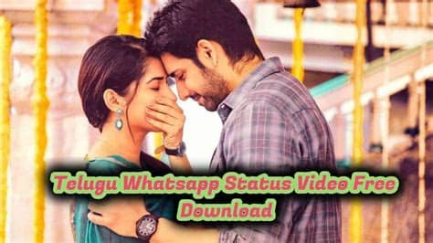 Latest love status video for free, if you are watching whatsapp status video then look forward to the collection of love song whatsapp status. Latest Telugu Whatsapp Status Video Free Download - Telugu ...