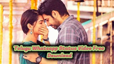 Whatsapp üçün maraqli statuslar | whatsapp video status. Latest Telugu Whatsapp Status Video Free Download - Telugu ...