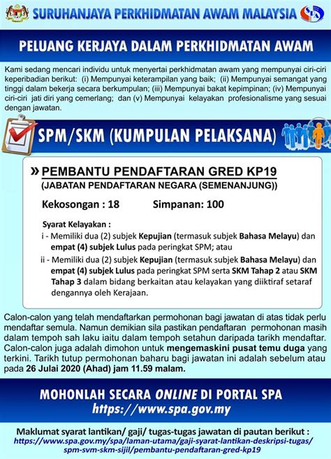 Permohonan hendaklah dibuat secara online iaitu dengan melayari laman sesawang rasmi pengambilan jawatan kosong kerajaan iaitu suruhanjaya perkhidmatan yang telah kami berikan pautannya di bawah. Jawatan Kosong SPA 2020 JPA PTD, JPN Pembantu Pendaftaran ...