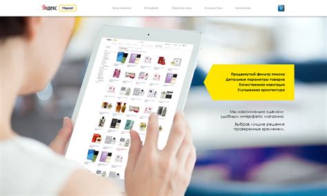 Russia's top search engine yandex has made two big moves on the social search front. Yandex Market on Behance