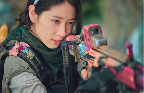 According to the greek myth, sisyphus is condemned to roll a rock up to the top of a mountain, only to have the rock roll back down to the bottom every time he reaches the top. Park Shin Hye Returns with Strong and Charismatic ...