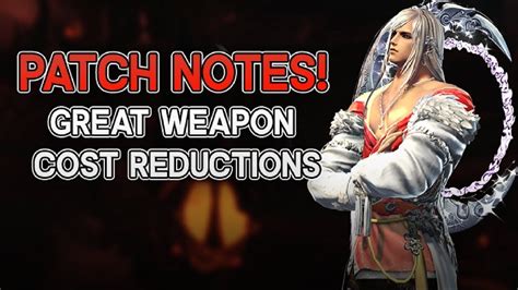 No need to replace it, as it will remain as the strongest blade and soul item u have with very little work. Blade and Soul - Great Weapon Cost Reductions For New ...