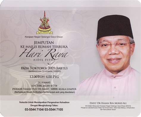 Use the download button below or simple online reader. Jemputan Majlis Rumah terbuka YB Dato' Hasan Mohamed Ali ...