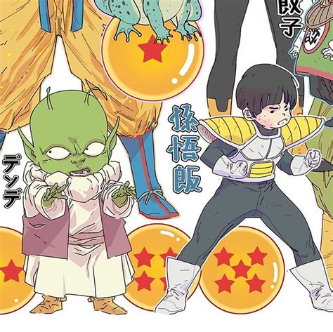 Practically all the characters have sad or neutral faces (except sorrel); Marvel & DC Comic Artist Gives Dragon Ball Z Characters A Makeover! - Page 3 of 5 - Anime Scoop