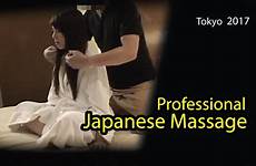 massage japanese tokyo