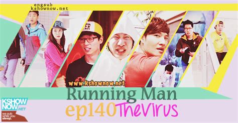 Running man leeteuk 2015 man lee. KOREAN VARIETY SHOWS: RUNNING MAN (ENG SUB)