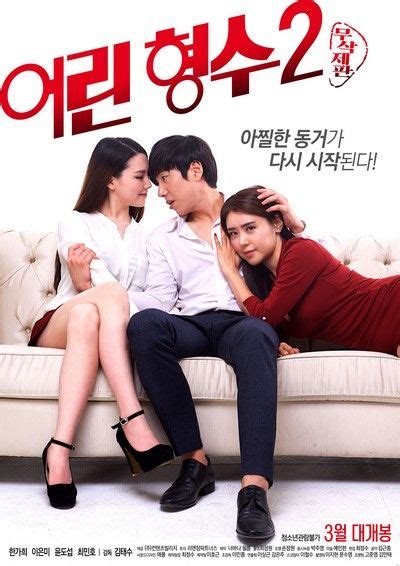 Nonton film secretary (2002) subtitle indonesia streaming movie download gratis online. Nonton Beautiful Mother In Law (2019) Sub Indo Film Gratis ...