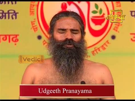 This is ideal for those who want to relax. How to do Udgeeth Pranayama - YouTube