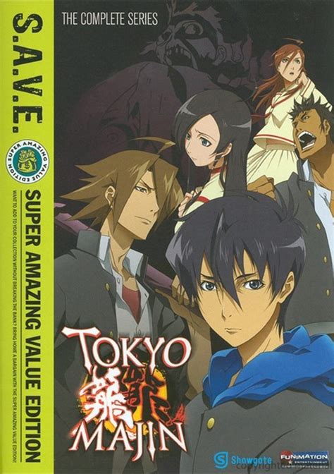 Tokyo majin gakuen kenpuchou tou (ss1). Tokyo Majin: Complete Series (DVD 2010) | DVD Empire