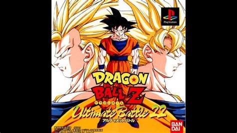 Dragon ball z ultimate battle 22 psx. 【PS】Dragon Ball Z Ultimate Battle 22 - 我第一隻的PS Game. - YouTube