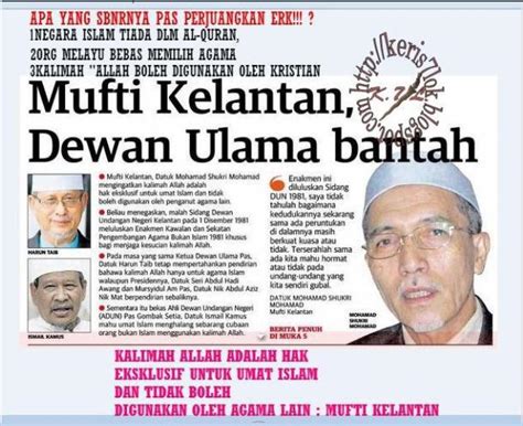 Maka kajian ini dilakukan bertujuan mengenal pasti latar belakang isu tersebut serta penilaiannya. Isu Penggunaan Kalimah ALLAH bagi Orang-orang Kafir ...