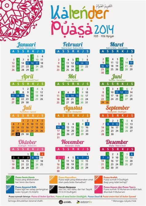 Saum ramadhan, ayyamul bidh dan puasa idulaadha. Coretan Inspirasi: Jadwal Puasa Wajib&Sunnah Tahun 2014 M ...